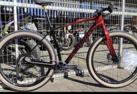 Specialized Stumpjumper Montaña